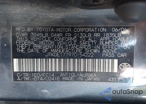 2007 Scion Tc из США, поврежденный, VIN JTKDE177970154222